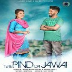 Monica Gill Songs MP3 Download