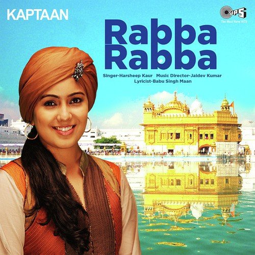 Kanwaljit Singh Songs MP3 Download